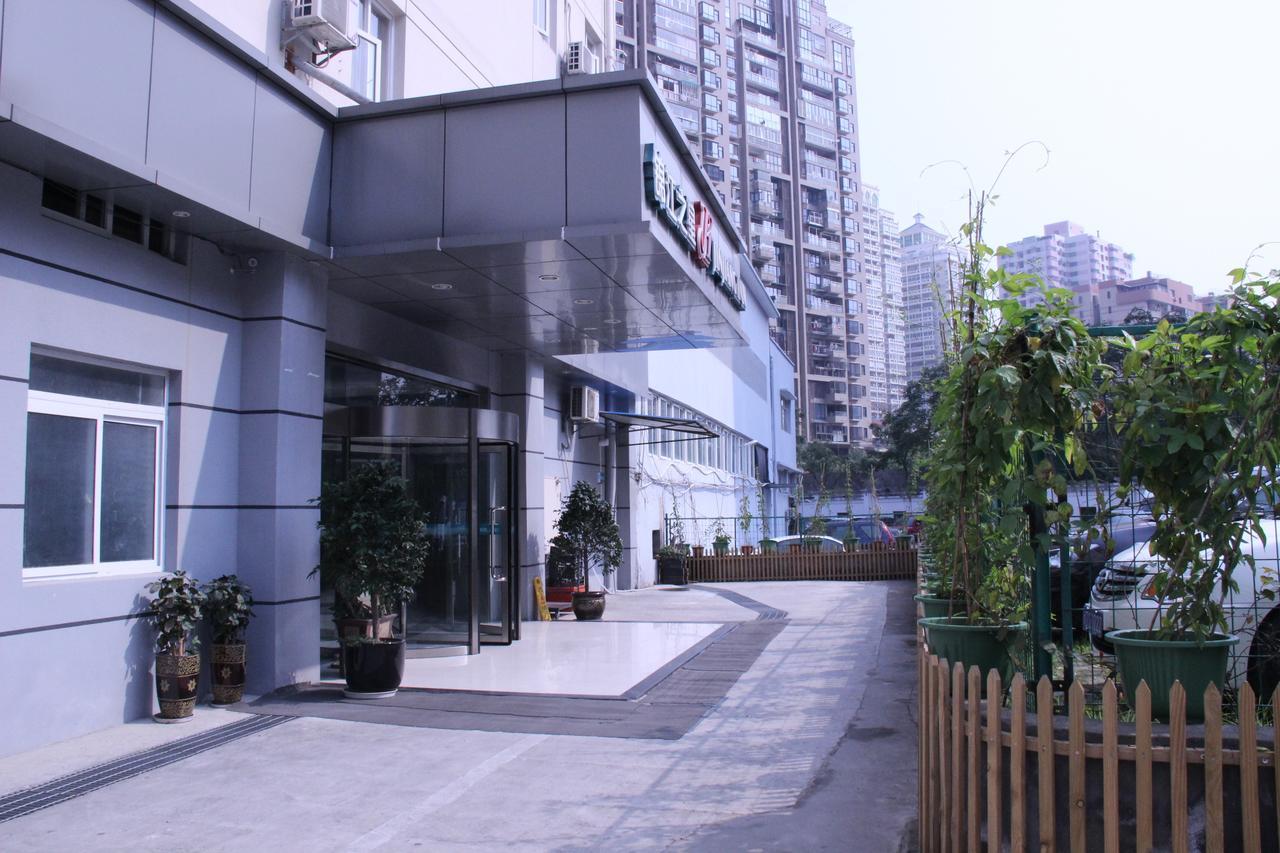 Jinjiang Inn Xiamen West Hexiang Road Luaran gambar